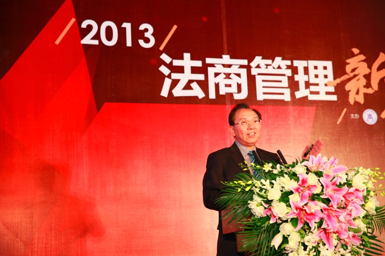 中國政法大學MBA：企業財富增長，要符合法商精神1