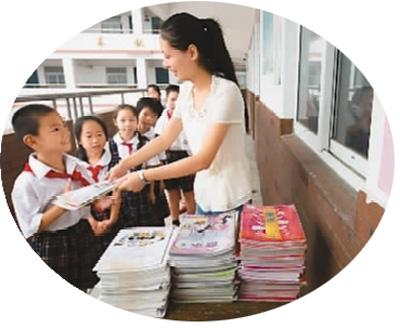 新版《中小學生守則》將出爐 家長教師贊接地氣-中國教育4