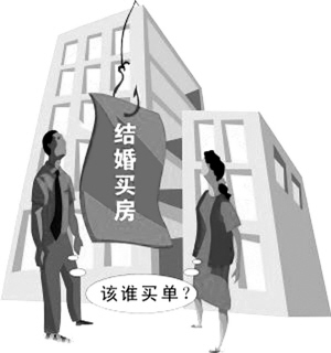 蘭州研究生用結婚買房錢開公司 實干創業成就夢想1