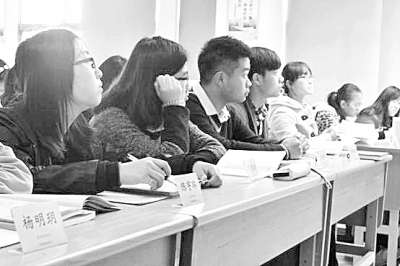 “實名課堂”不一定換來“高出勤率”-中國教育1