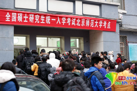 難以割舍的“考研夢”：雖遇寒流仍難降溫1