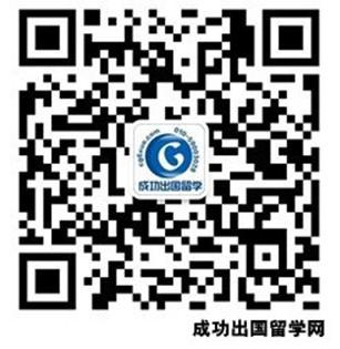 2014年澳大利亞簽證申請中心圣誕節放假通知1