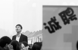 考研公考尋崗 專家稱職業規劃更靠譜1