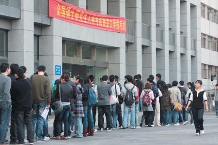 “考研熱”高溫不退 25日開始網上預報名1
