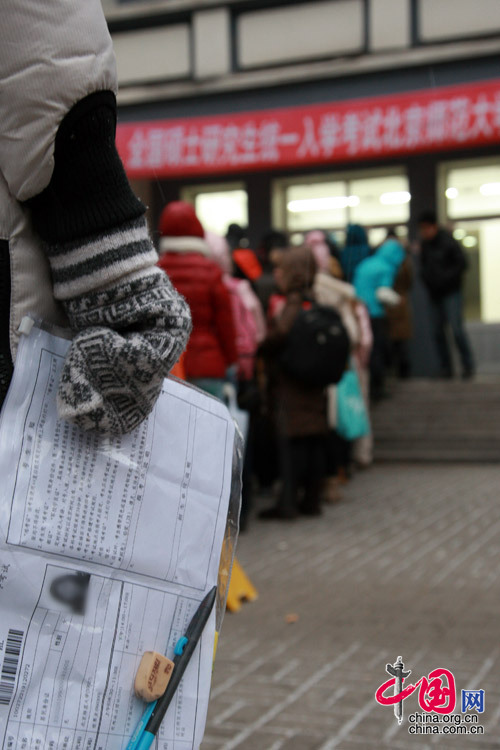 2012年考研今日開考 報考人數再創新高5