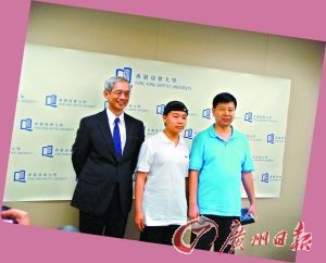 港13歲神童4年修完本碩課程將赴美1