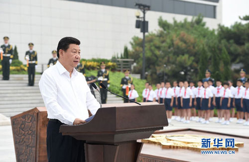 習近平：讓和平的陽光永遠普照人類生活的星球-中國教育1