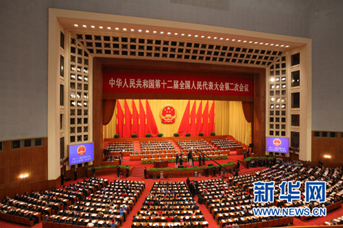 十二屆全國人大二次會議在京開幕-中國教育2