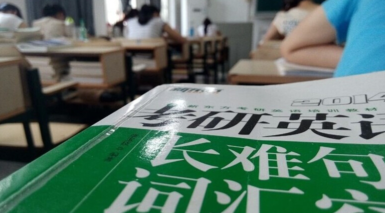 合肥高校“考研族”暑假忙復習 自習室一座難求3