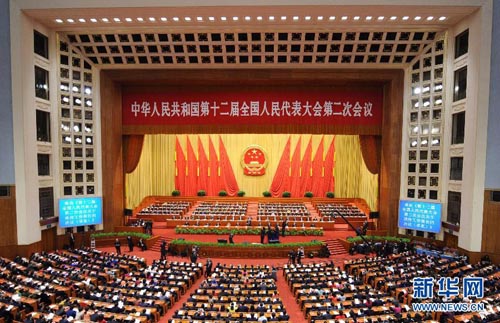 十二屆全國人大二次會議在京閉幕-中國教育2