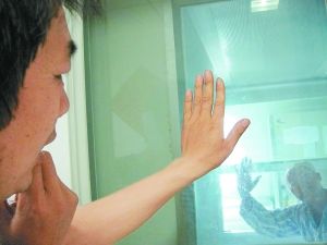 女孩笑對人生 考上北大碩士卻患惡性淋巴瘤1