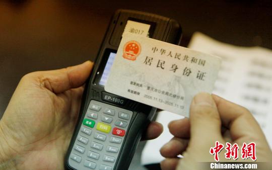 司法考試重慶防作弊：考生需過安檢和人臉識別關-中國教育2