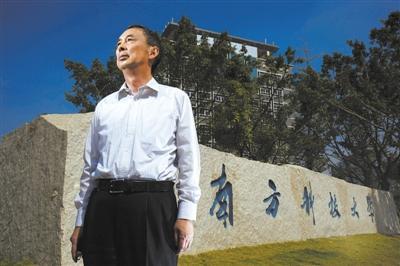 朱清時將卸任南科大校長職務：我能做的都做了-中國教育1