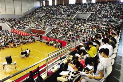 調查稱碩士就業不如本科缺論據 二者去向不同3