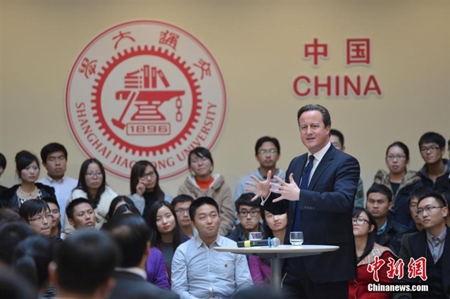 英首相卡梅倫在滬與中國學子聊點啥？1