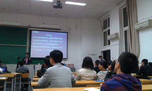 大學搭臺 CEO論道：人大財富講堂13日開講3