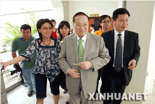 89歲金庸北大讀博士 你怎么看？1
