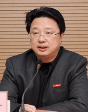 黃漢升任福建師范大學黨委書記-中國教育1