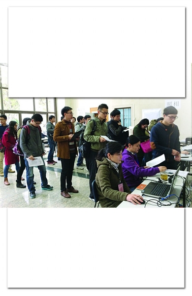 名校保研率大漲 南大一專業招7人保研名額有6個-中國教育1