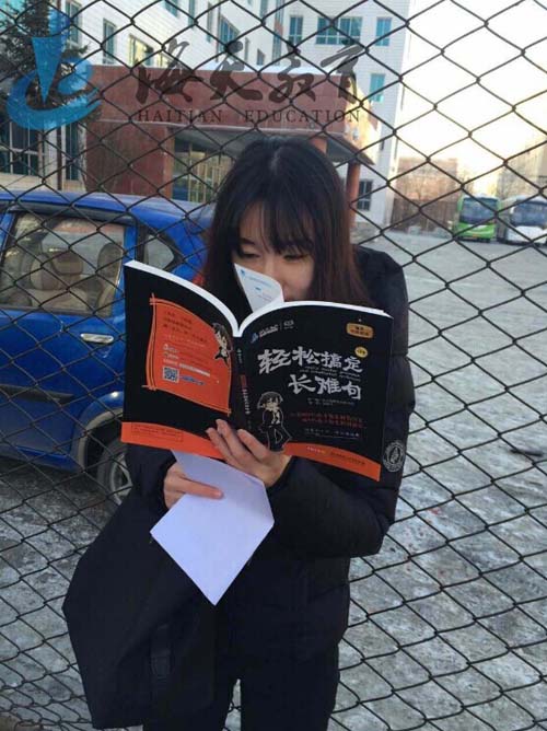 2015考研現場直擊：部分考點3