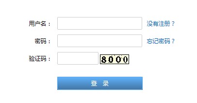 2014考研網上調劑入口已開通1