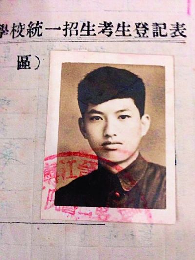 南大最帥博導舊照走紅 當年是男神一枚1
