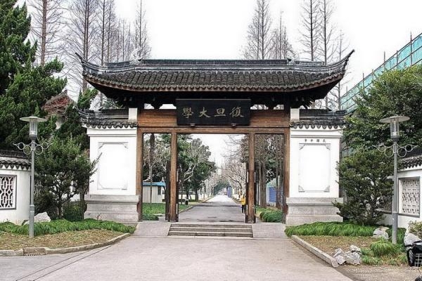 盤點：中國十大最具投資回報的全日制MBA3