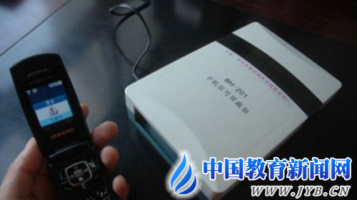 聚焦2014年高考系列報道：高考作弊的魔道之爭-中國教育2