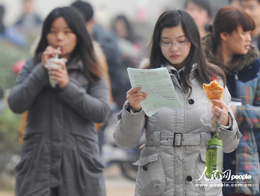 2014考研現場報道：揚州大學6