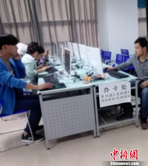 河南經貿學院計算機房變“網吧” 校方稱有需求-中國教育1