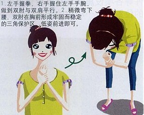 教教孩子在踩踏事件中如何自救-中國教育1