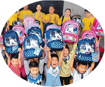 新版《中小學生守則》將出爐 家長教師贊接地氣-中國教育1