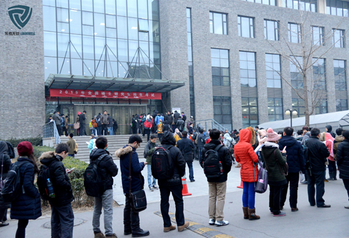2015考研現場直擊：北京大學考點3
