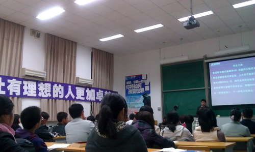 大學搭臺 CEO論道：人大財富講堂13日開講5