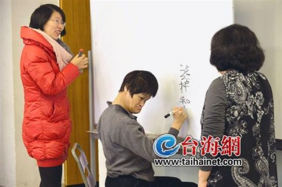 美國藝術博士腦癱畫家黃美廉：我是獨一無二的1