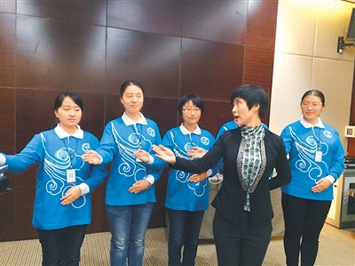 走進APEC志愿者培訓班：讓志愿服務“夠專業”-中國教育1