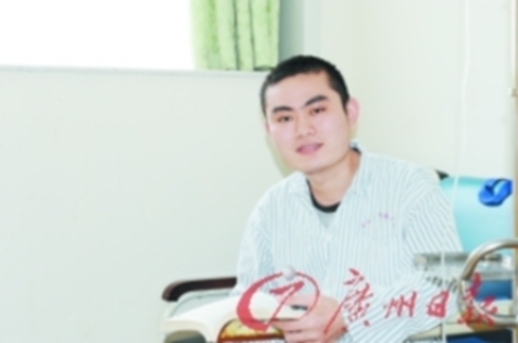 準研究生患淋巴癌 暑假空檔無醫保1