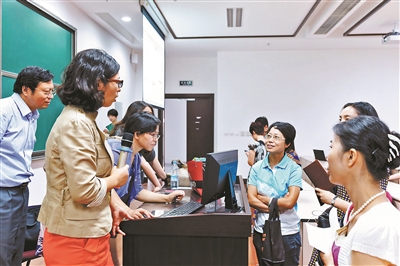 中小學家長會