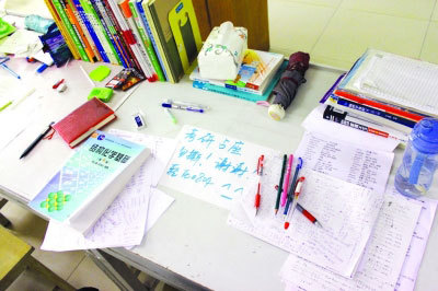 考研自習室座位難求 學生做起倒座生意1