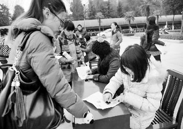 研究生自費讀三年損失10萬？今年考題接地氣1