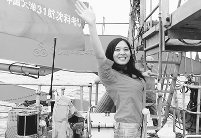 2013，中國科技的“腳印”-中國教育5