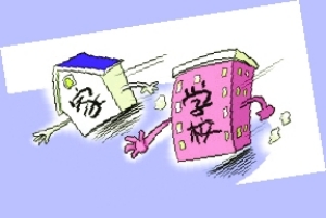 私改校服發型不達標被“找家長” 五位男生出走-中國教育3