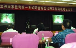 考研泄題四人被捕 廣州新增四個屏蔽考場1