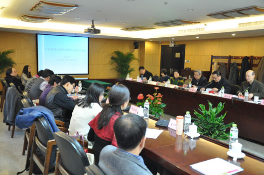 專家：中小學健康與幸福教育課程必須“本土化”-中國教育1