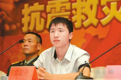 汶川小英雄墮落路：承擔太多不該承擔榮譽-中國教育2