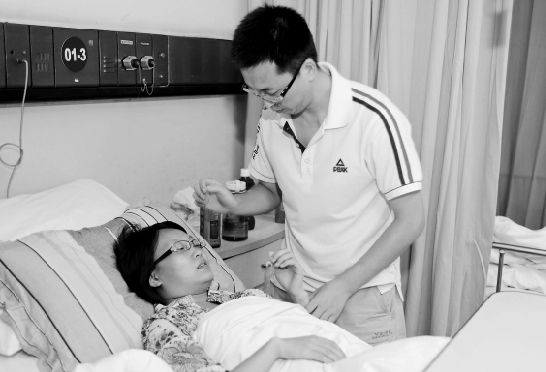 浙大女碩士網上記錄抗癌心情 治療費成難題1