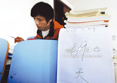 2012考研面孔：大學里的“備考戰役”1