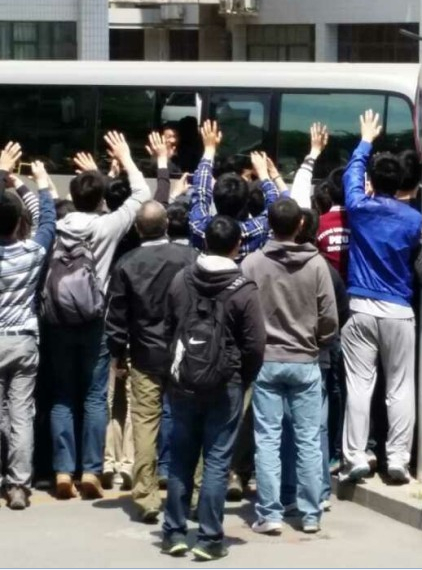 習近平五四青年節北大座談 稱中國是善良的獅子1