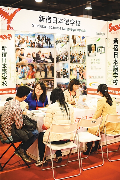 留學進入互聯網智慧時代 教育展悄悄“變臉-中國教育4