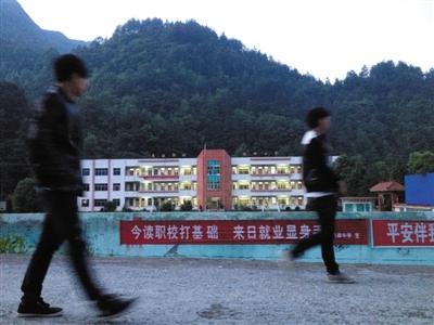 貴州中學為完成中職招生任務勸差生放棄中考-中國教育1